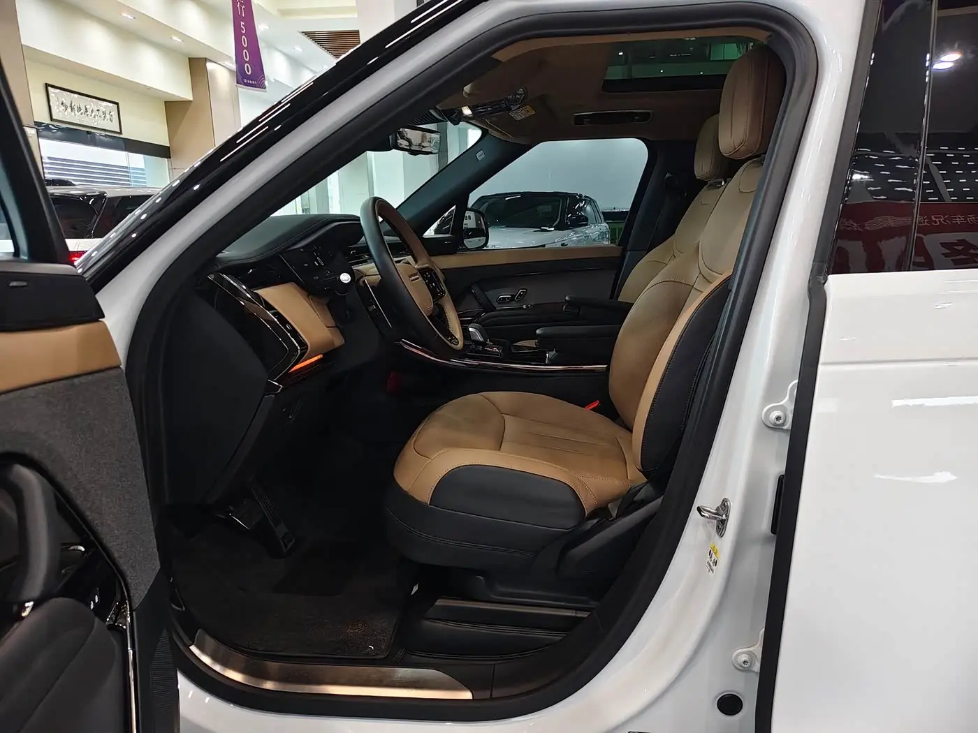 Land Rover Range Rover Sport 2024 — Şəkil 6/20