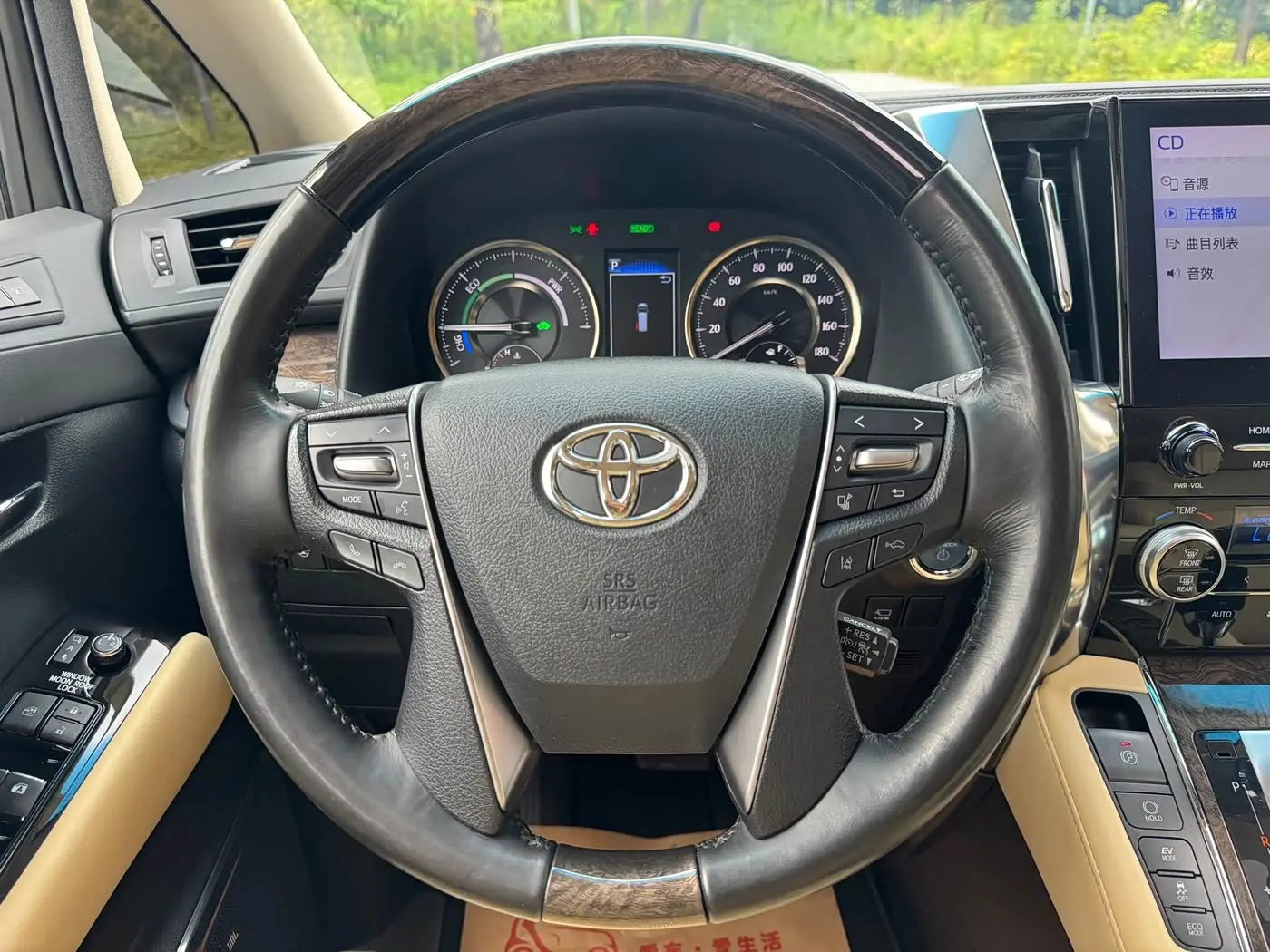 Toyota Alphard 2020 — Фото 9/18