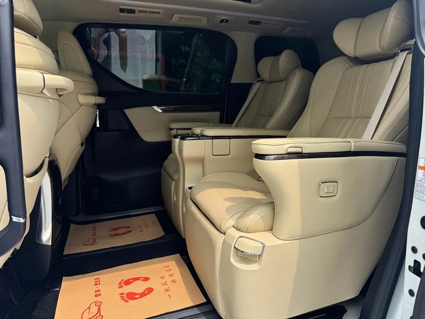 Toyota Alphard 2020 — Фото 18/18