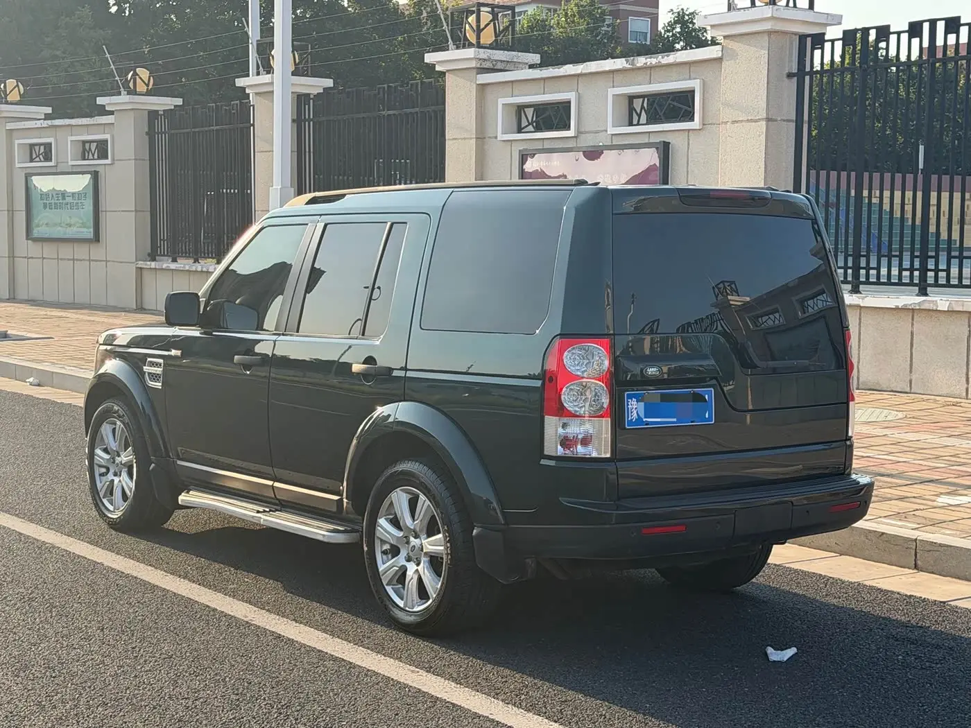 Land Rover Discovery 2013 — Photo 10/10