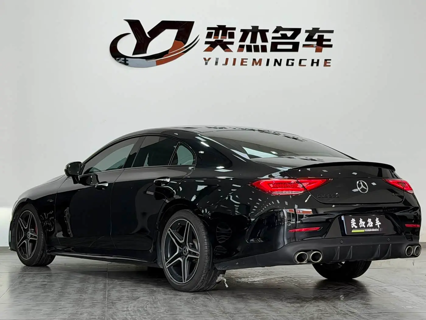 Mercedes-Benz CLS 2020 — Фото 10/17