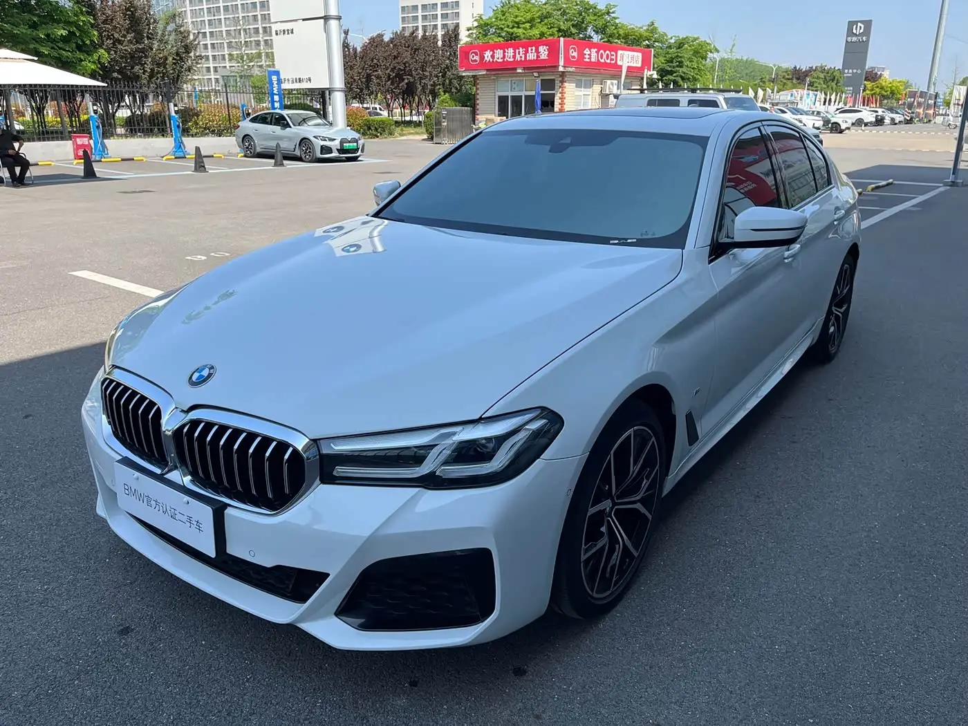 BMW 5 Series, 2023