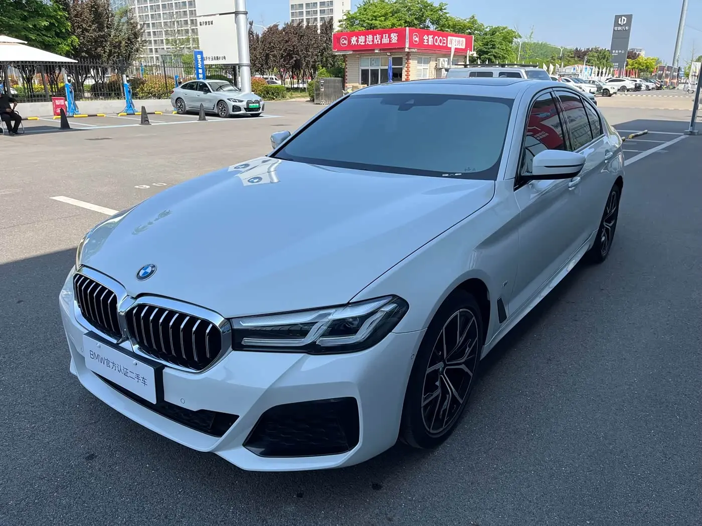 BMW 5 Series 2023 — Фото 1/9