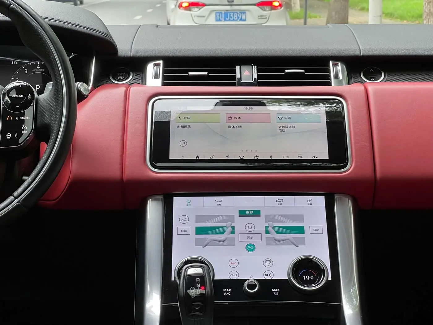 Land Rover Range Rover Sport 2022 — Photo 17/20