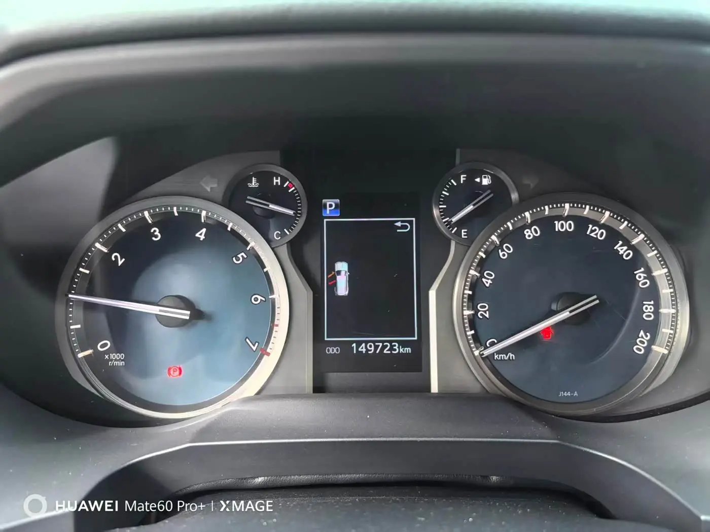 Toyota Prado 2019 — Photo 14/15