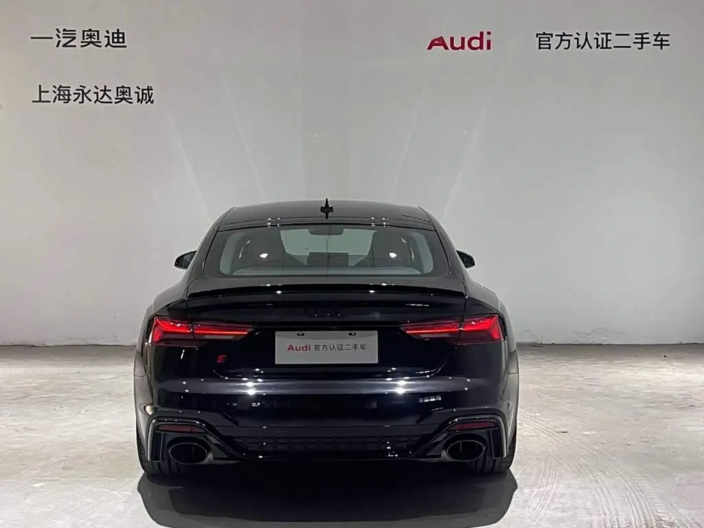 Audi RS 5 2024 — Photo 3/15