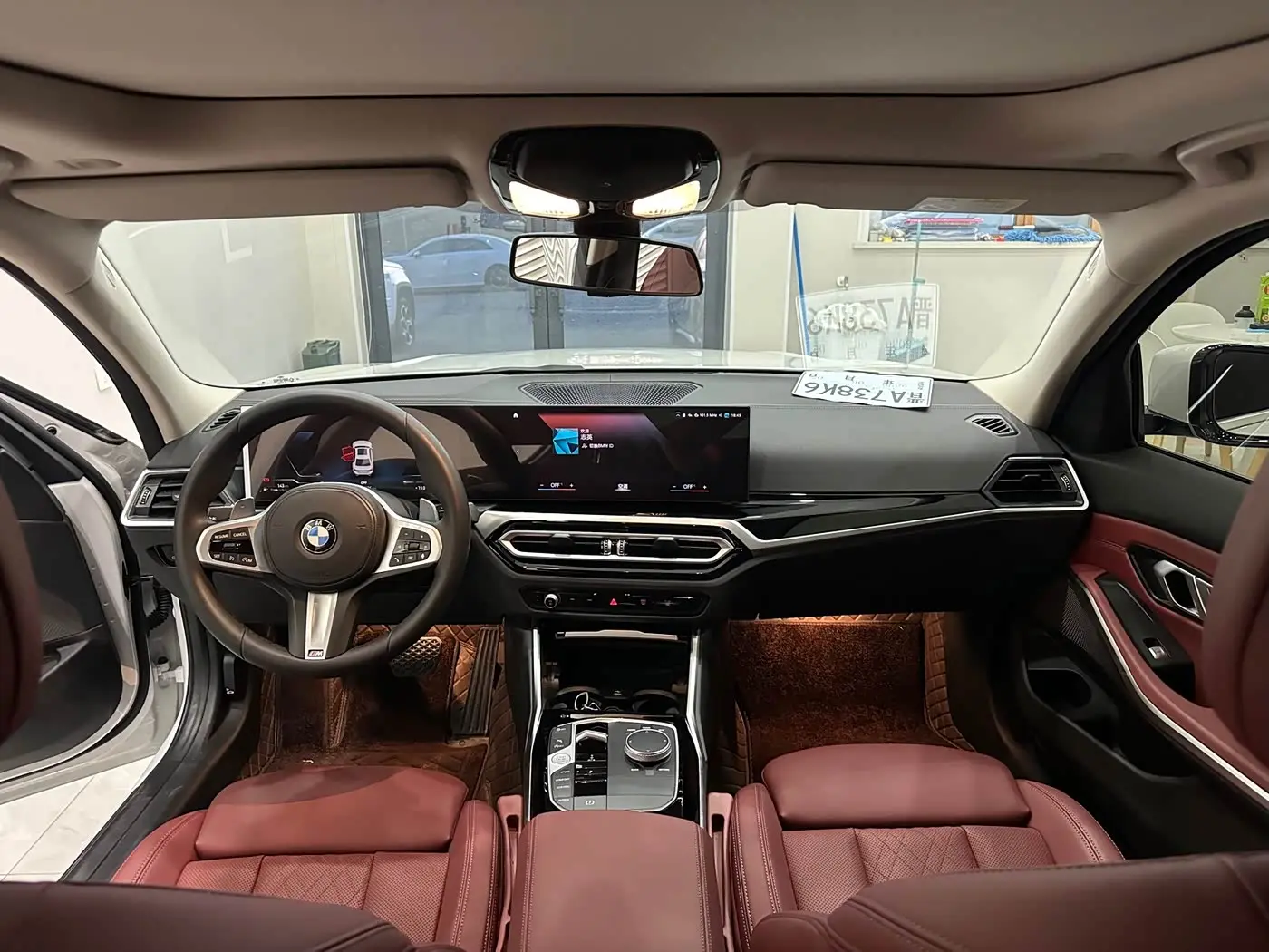 BMW 3 Series 2023 — Photo 9/12
