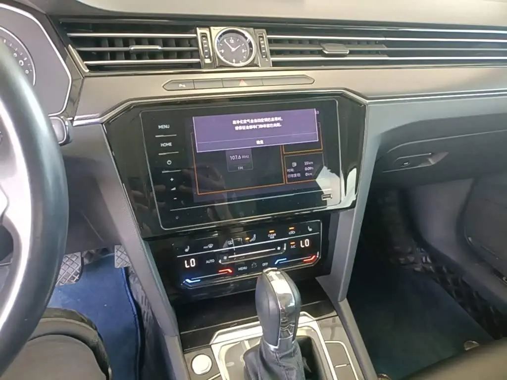 Volkswagen Magotan 2022 — Photo 13/20