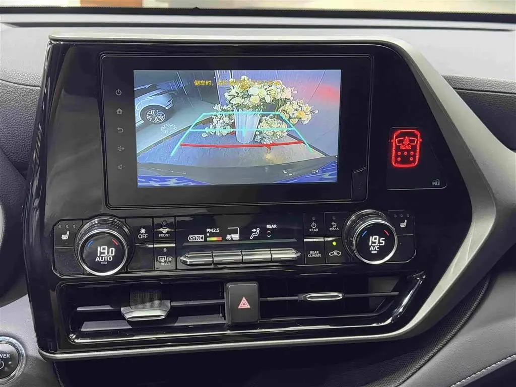 Toyota Highlander 2024 — Photo 10/20