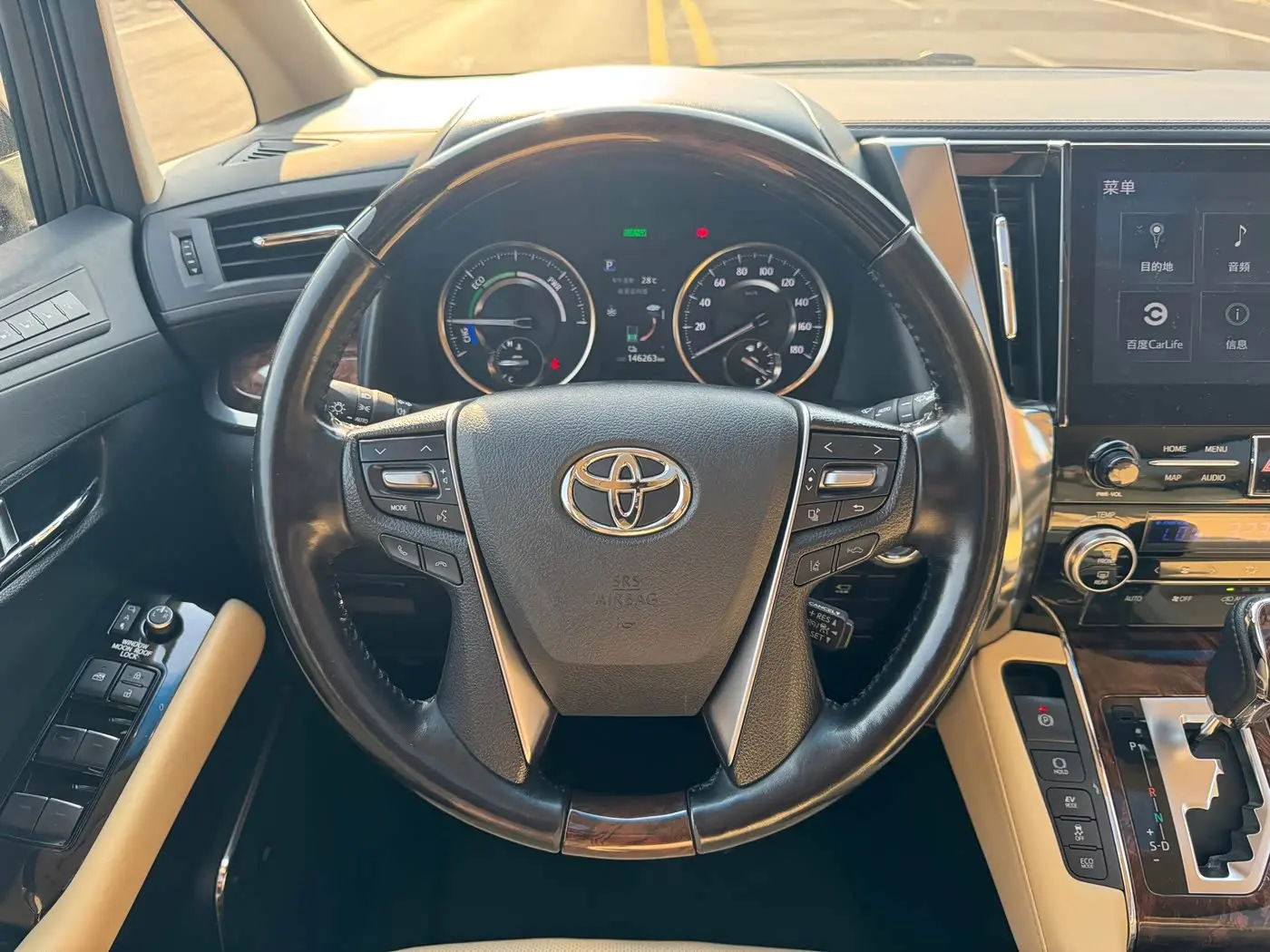 Toyota Alphard 2021 — Photo 15/20