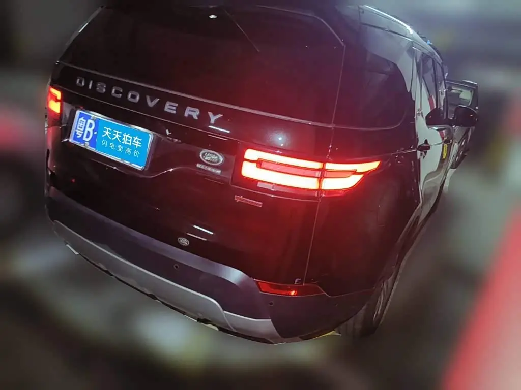 Land Rover Discovery 2019 — Photo 2/11