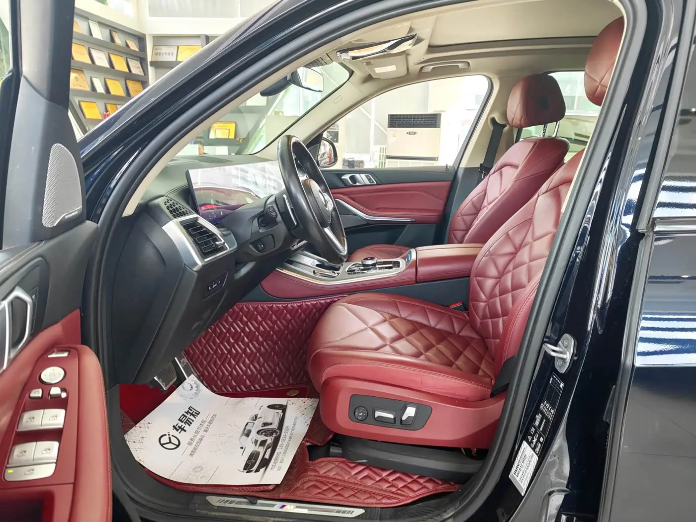 BMW X5 2023 — Photo 13/16