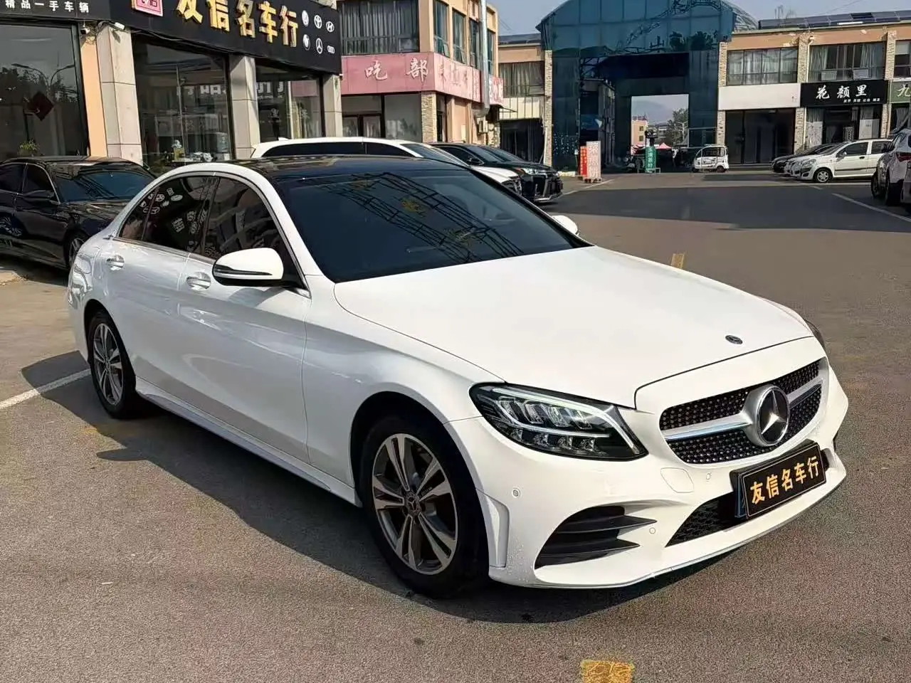 Mercedes-Benz C-Class 2021 — Photo 3/15
