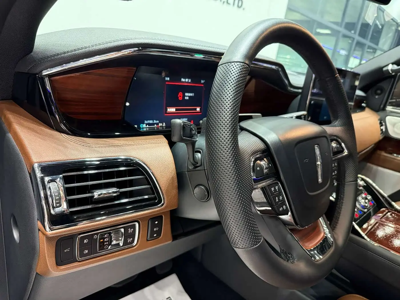 Lincoln Navigator 2023 — Photo 14/20