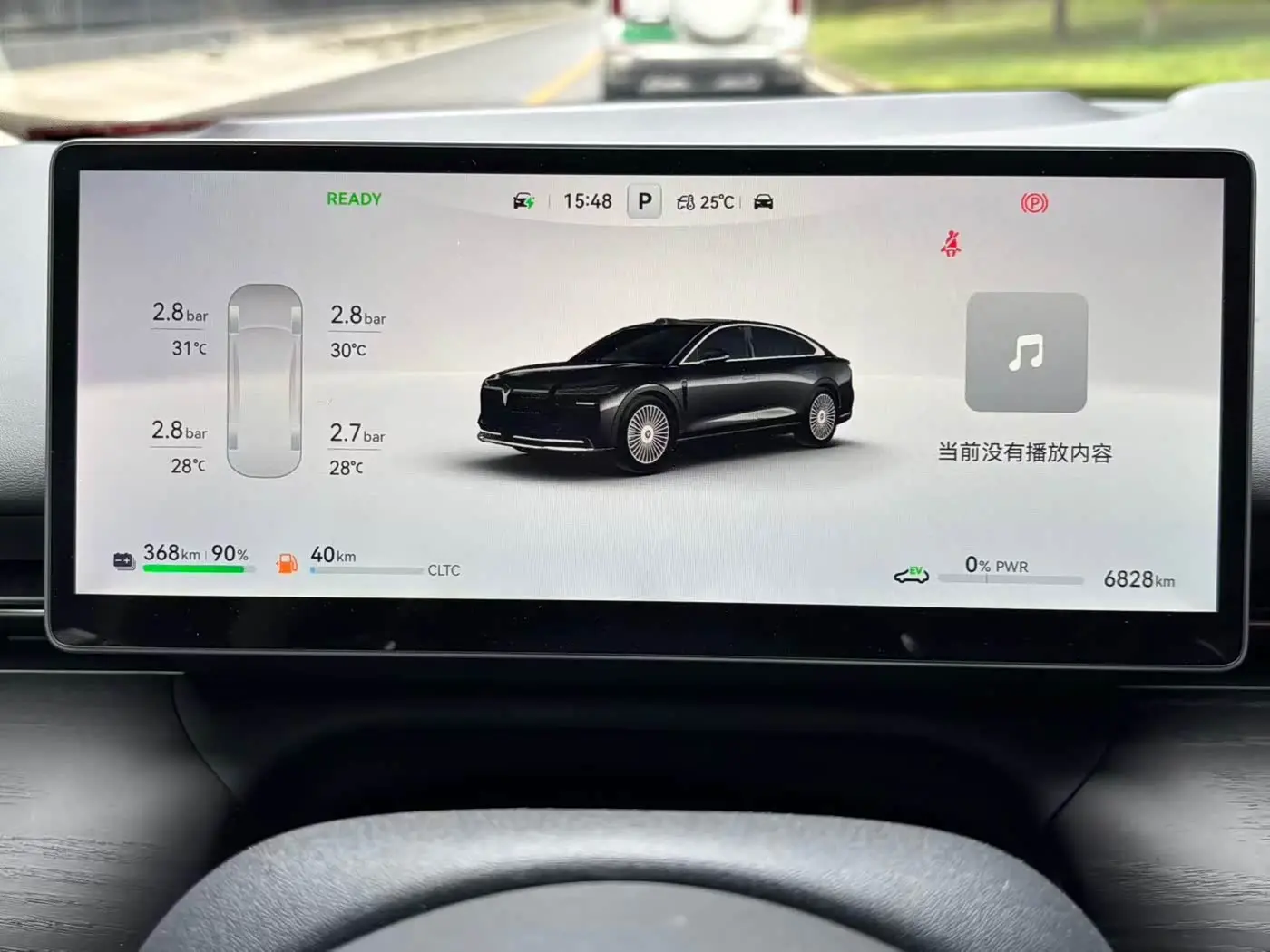 Voyah Auto VOYAH Zhuiguang L 2025 — Şəkil 16/18