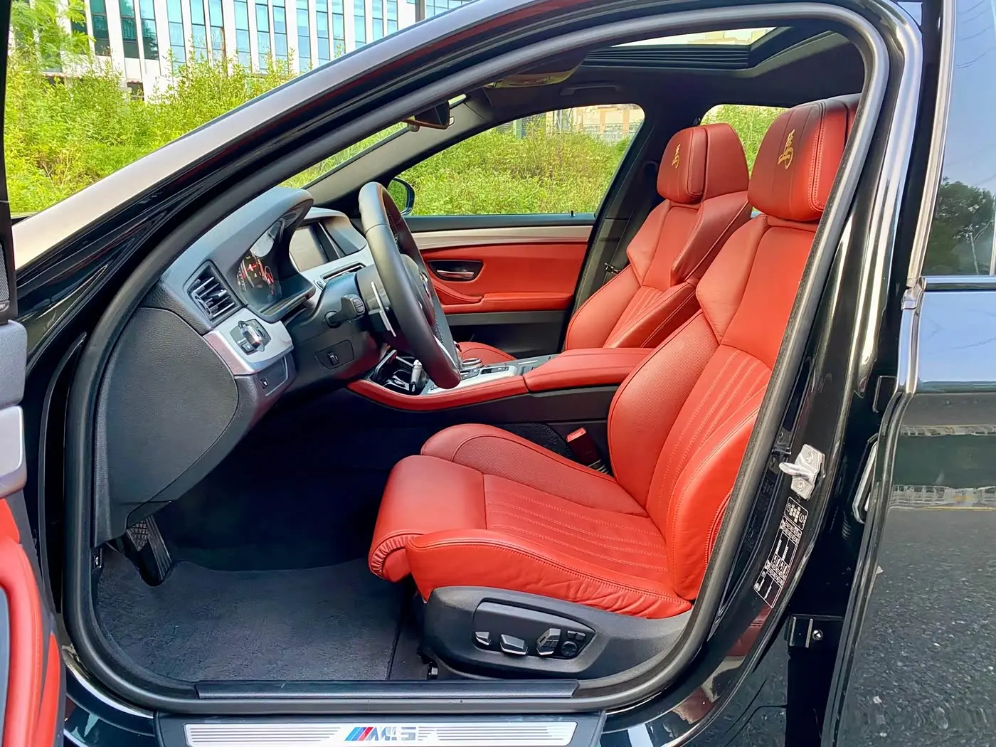 BMW M5 2015 — Photo 9/20