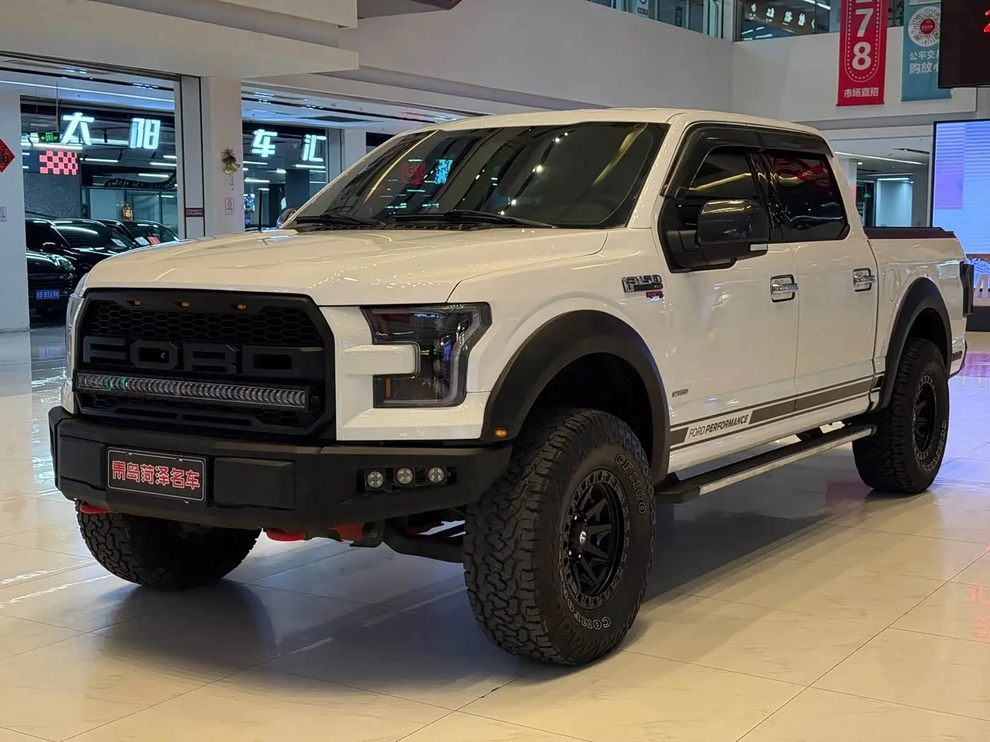 Ford F-150 Raptor 2017 — Фото 1/20
