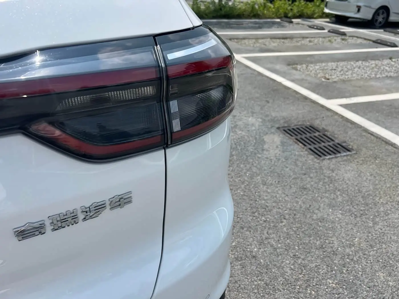 Chery Tiggo 7 PLUS 2024 — Photo 9/19
