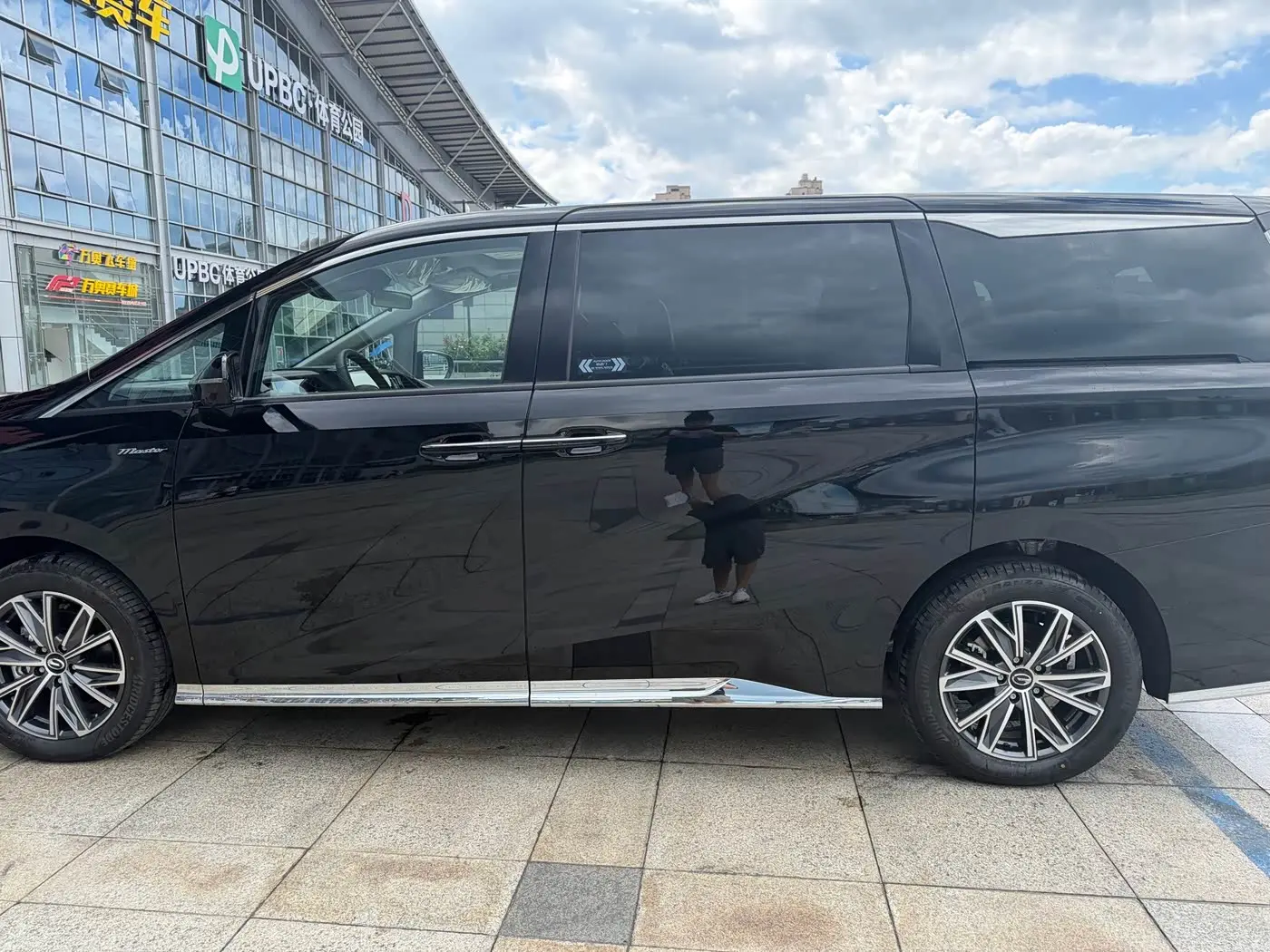 GAC Trumpchi Trumpchi M8 2026 — Photo 6/9