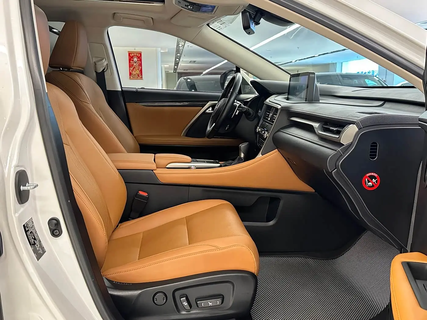 Lexus RX 2021 — Photo 12/20