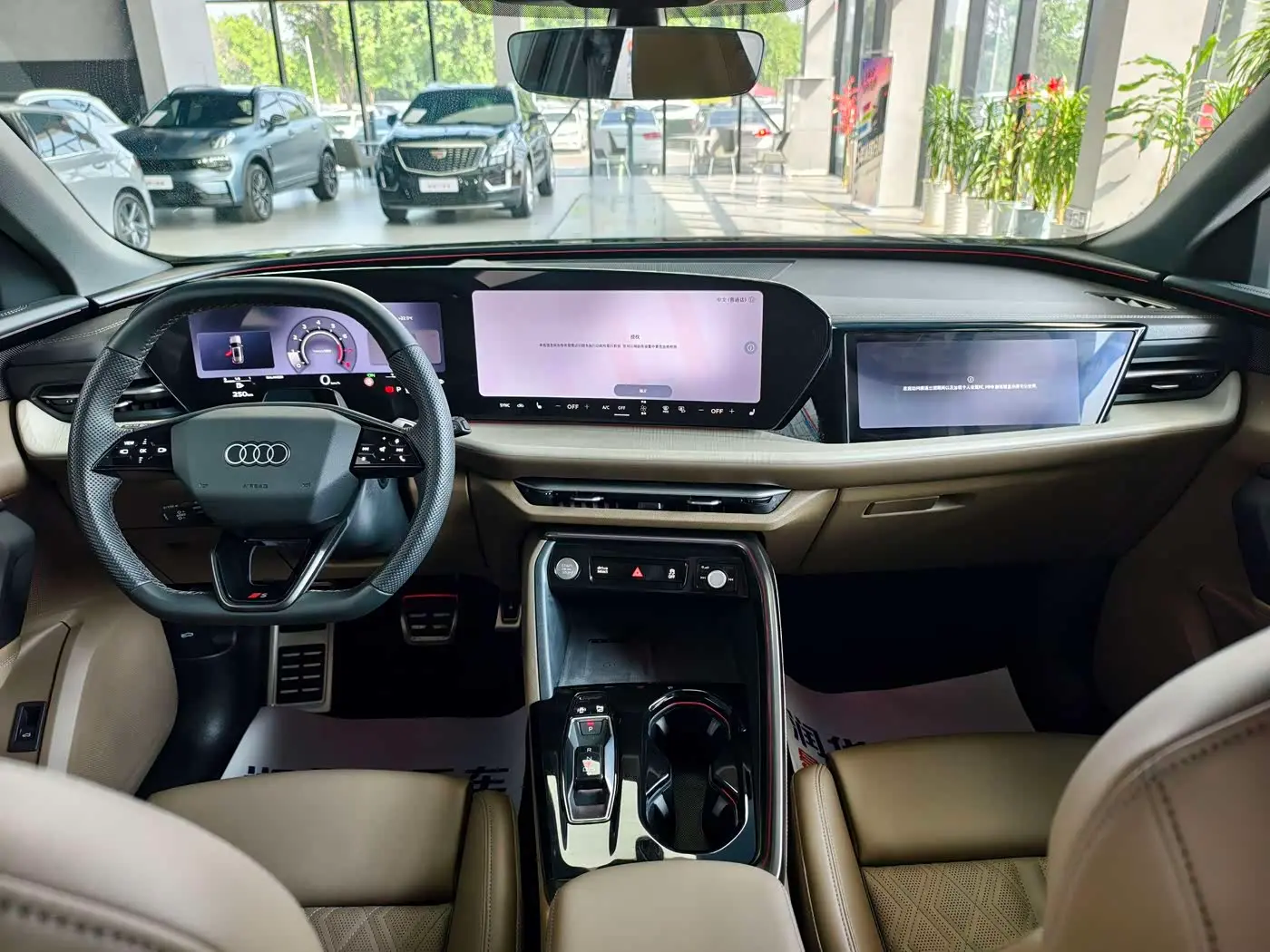 Audi Q5L 2025 — Photo 10/16