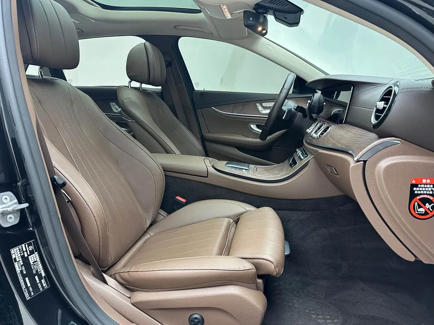 Mercedes-Benz E-Class 2022 — Фото 7/20