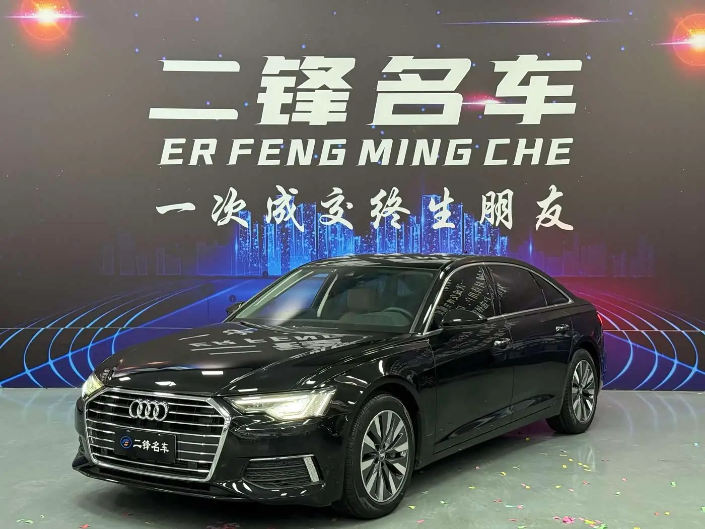 Audi A6L, 2021