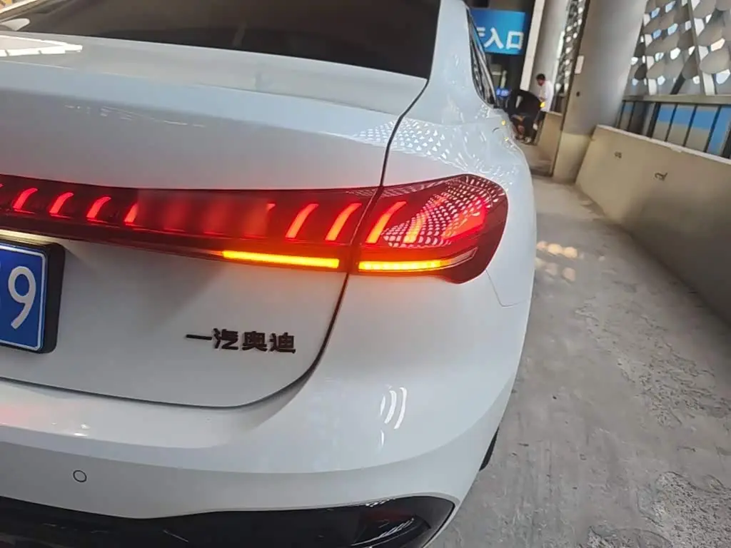 Audi A5L 2025 — Şəkil 8/20