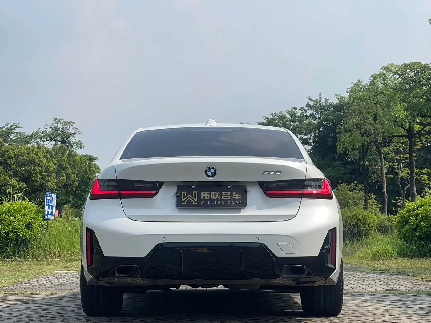 BMW 3 Series 2025 — Photo 5/20