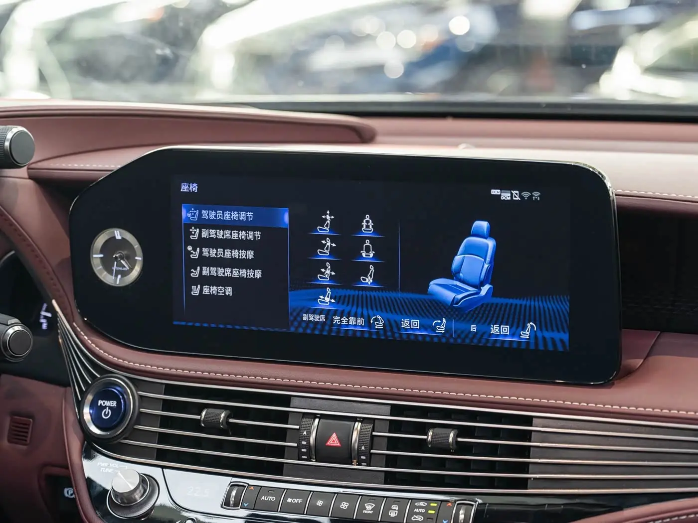 Lexus LS 2021 — Şəkil 16/20