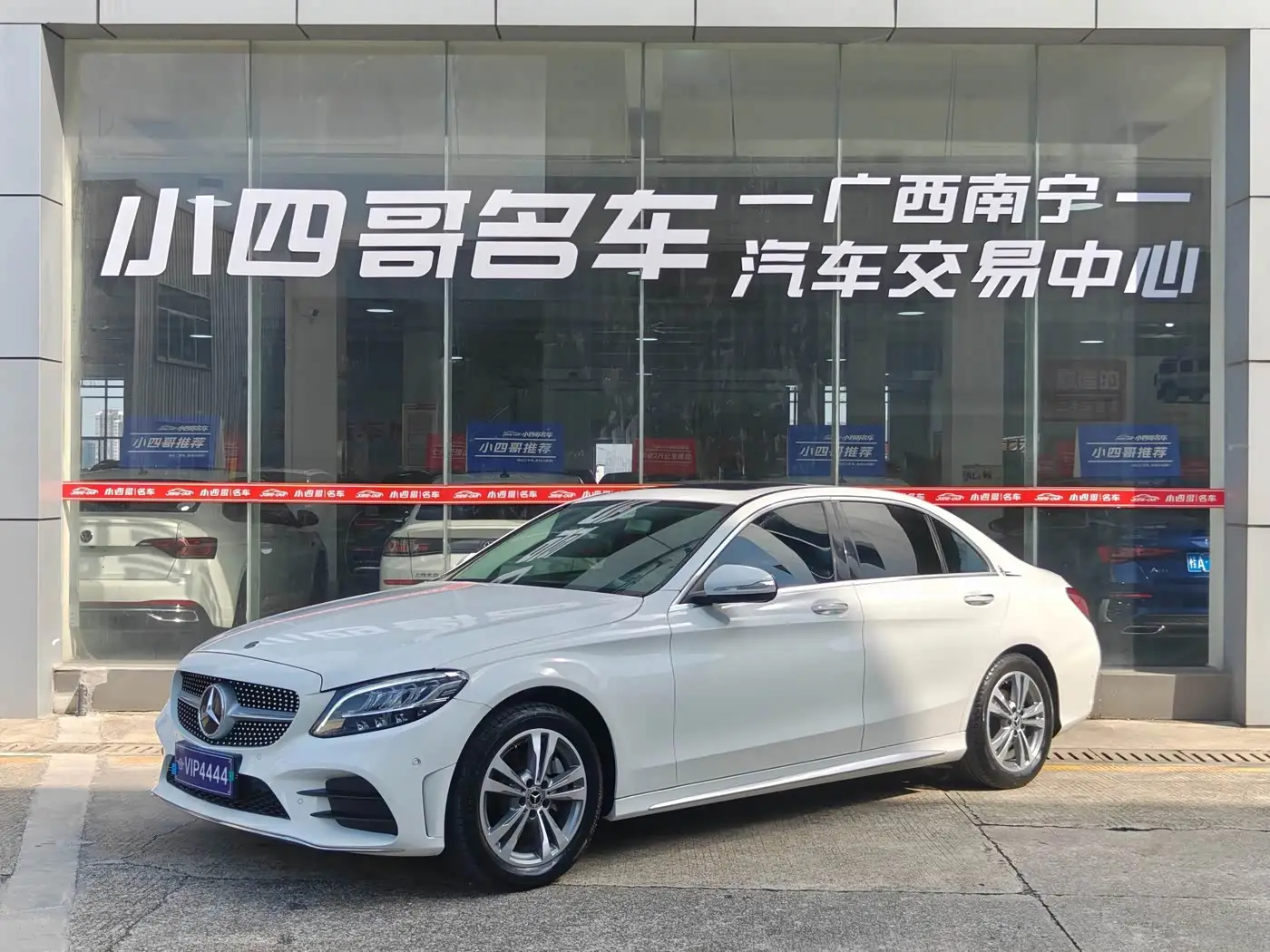 Mercedes-Benz C-Class, 2019