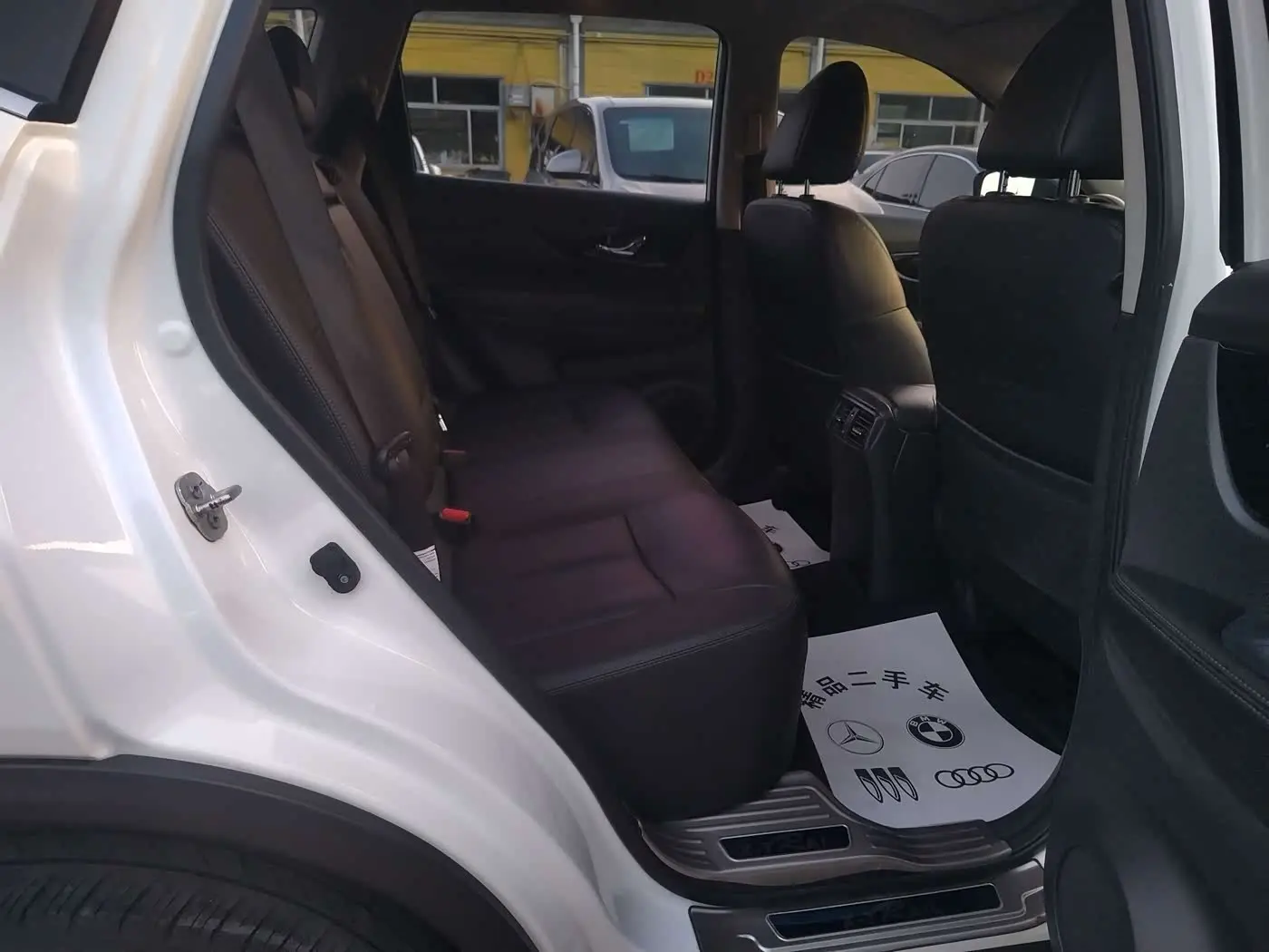 Nissan X-Trail 2020 — ფოტო 10/14
