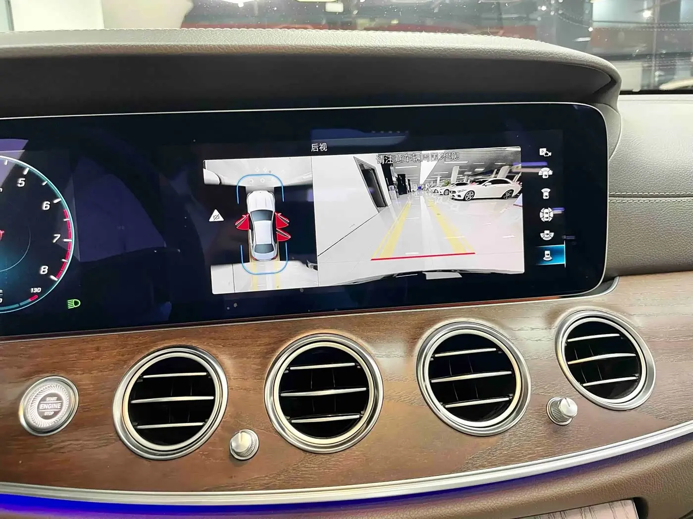 Mercedes-Benz E-Class 2023 — Photo 13/20
