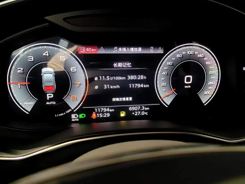 Audi A6L 2024 — Photo 8/20