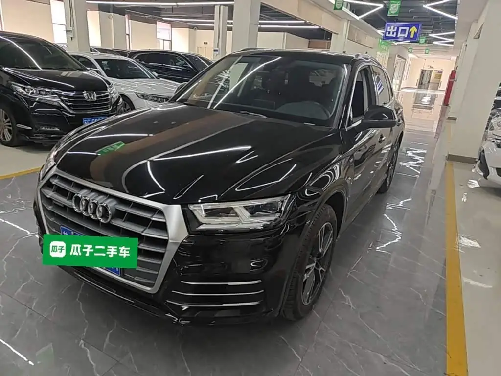 Audi Q5L, 2019