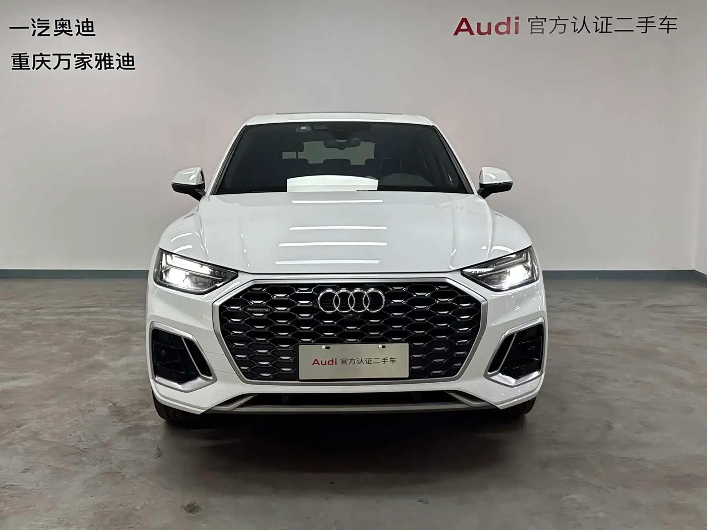 Audi Q5L Sportback 2021 — Şəkil 3/18