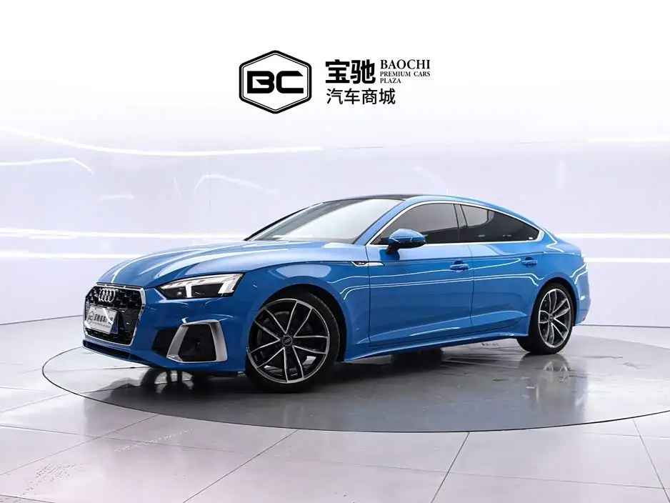Audi A5, 2021