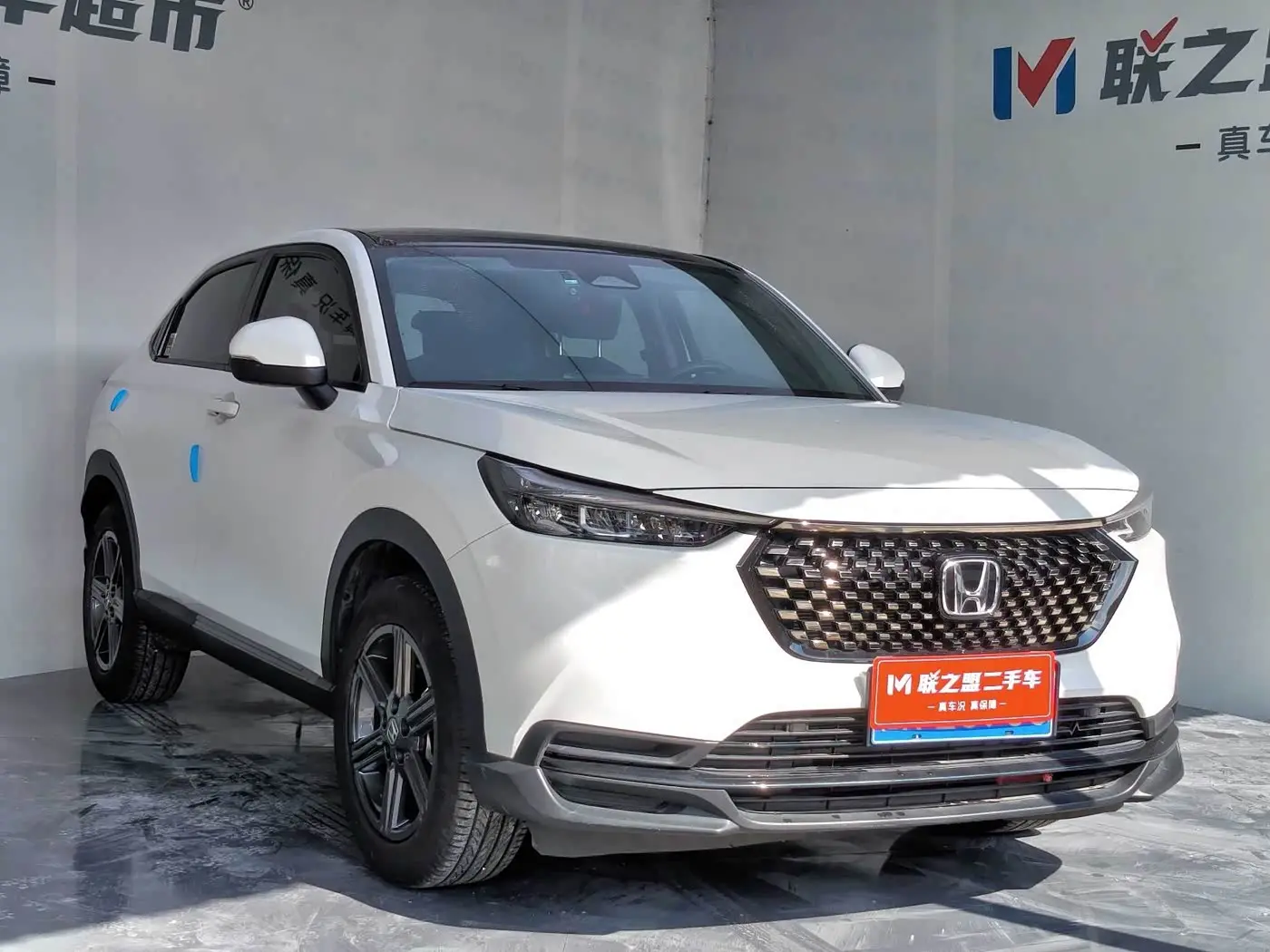 Honda XR-V 2022 — Photo 3/20