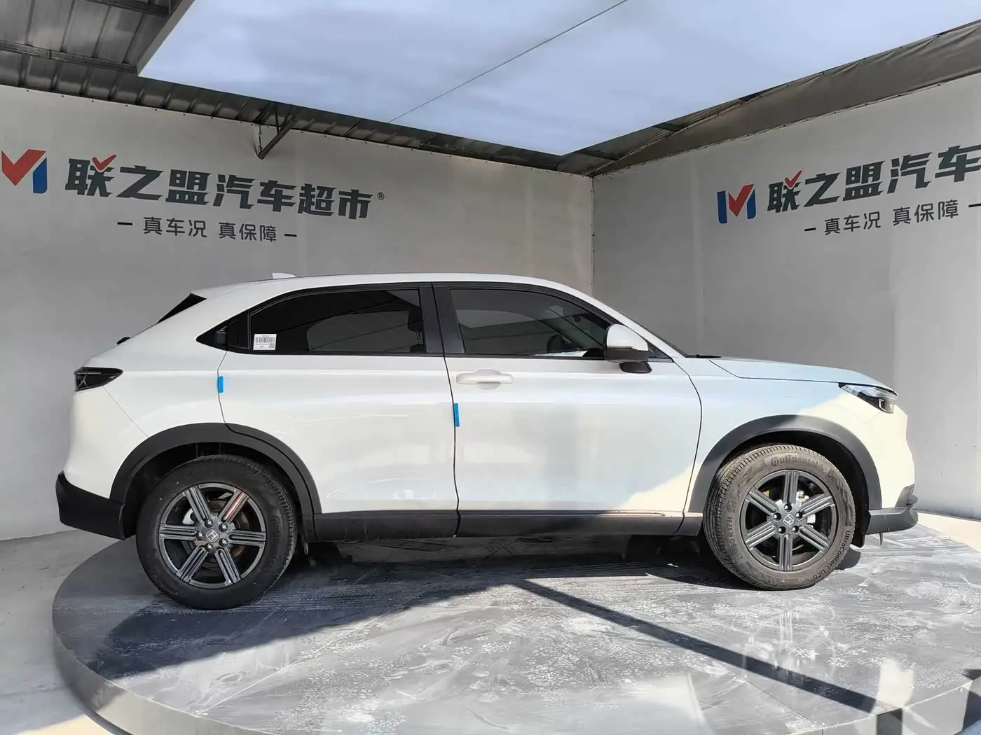 Honda XR-V 2022 — Photo 8/20
