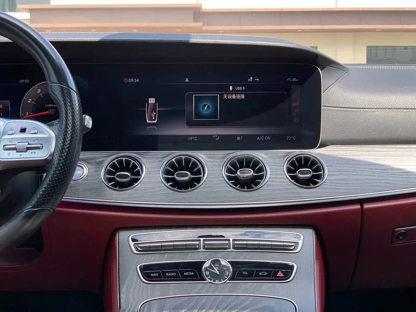 Mercedes-Benz CLS 2020 — Photo 19/20