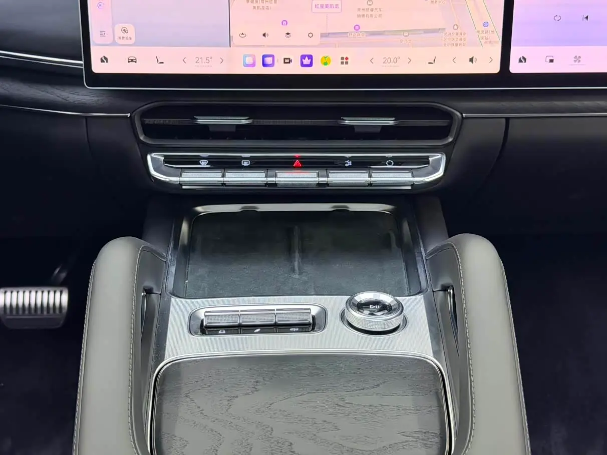 ZEEKR 8X 2026 — Photo 9/15