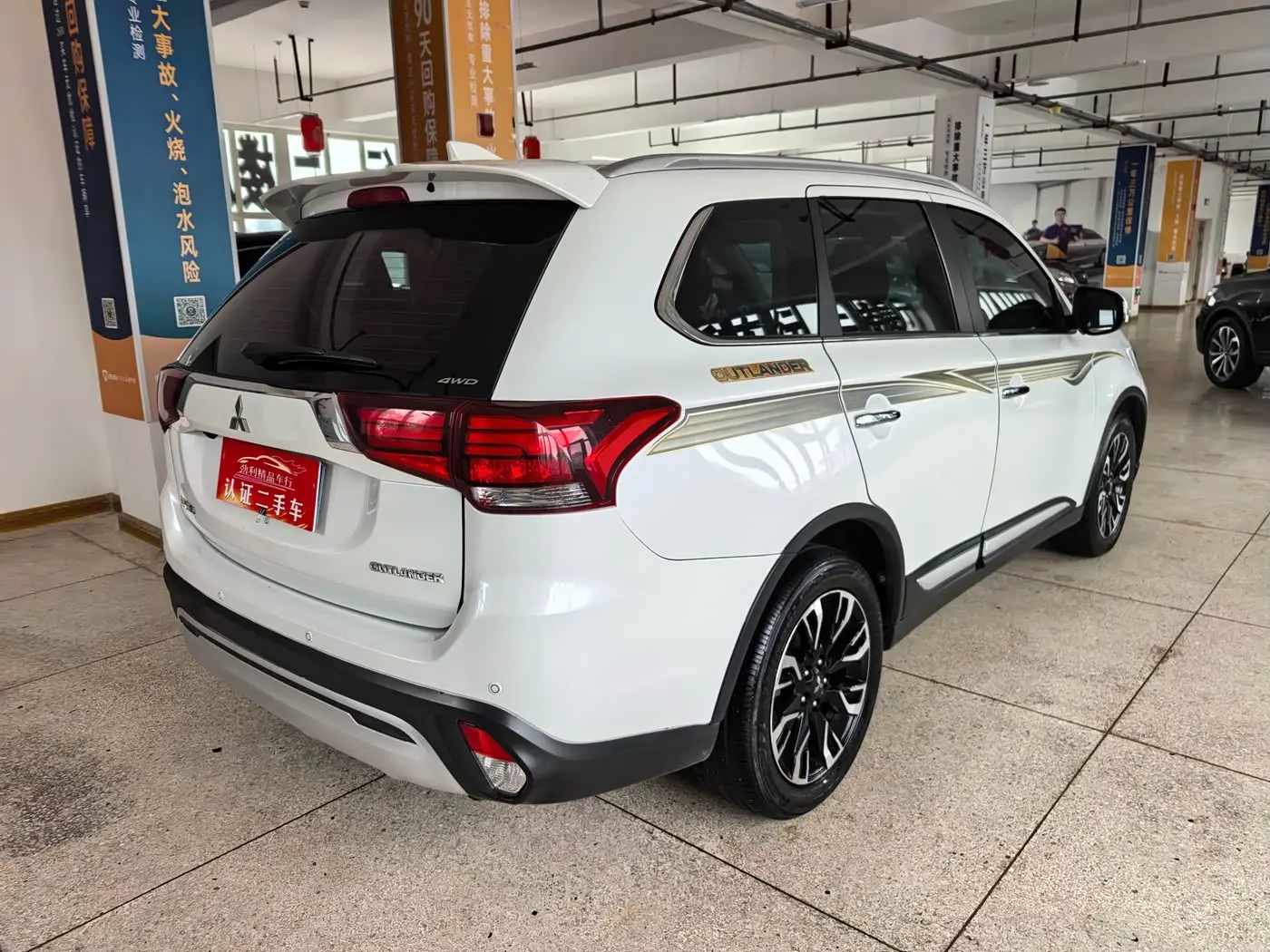 Mitsubishi Outlander 2021 — Photo 6/11