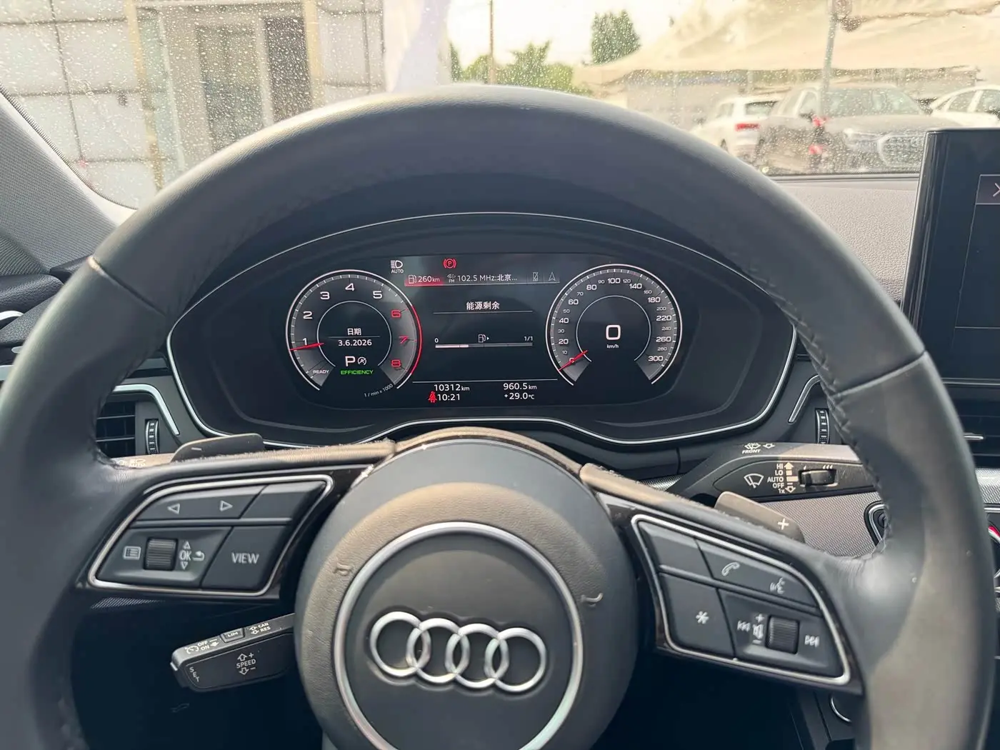 Audi A5 2024 — Photo 13/18