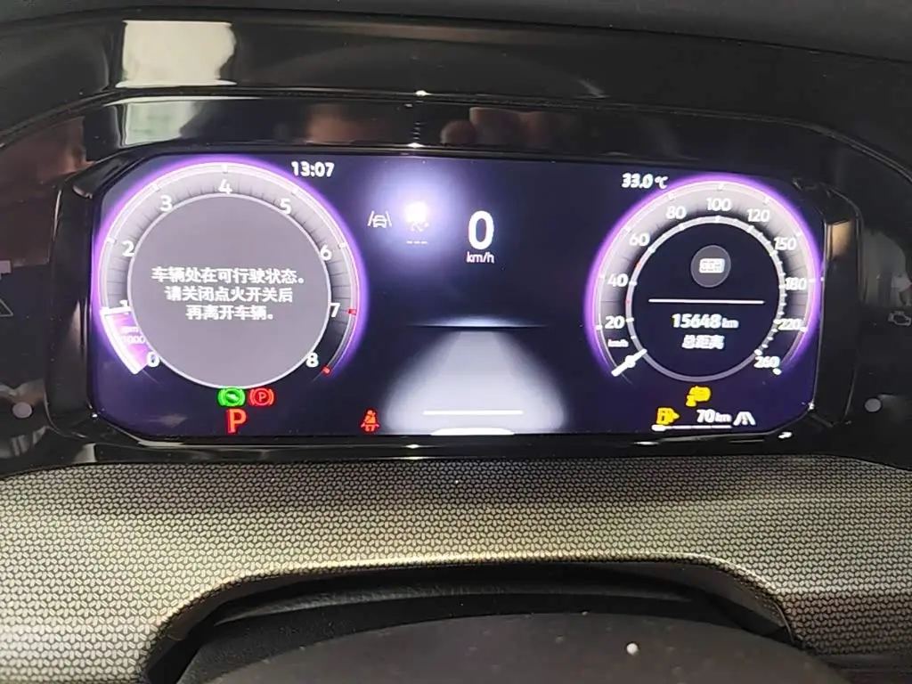 Volkswagen Golf 2024 — Photo 12/20