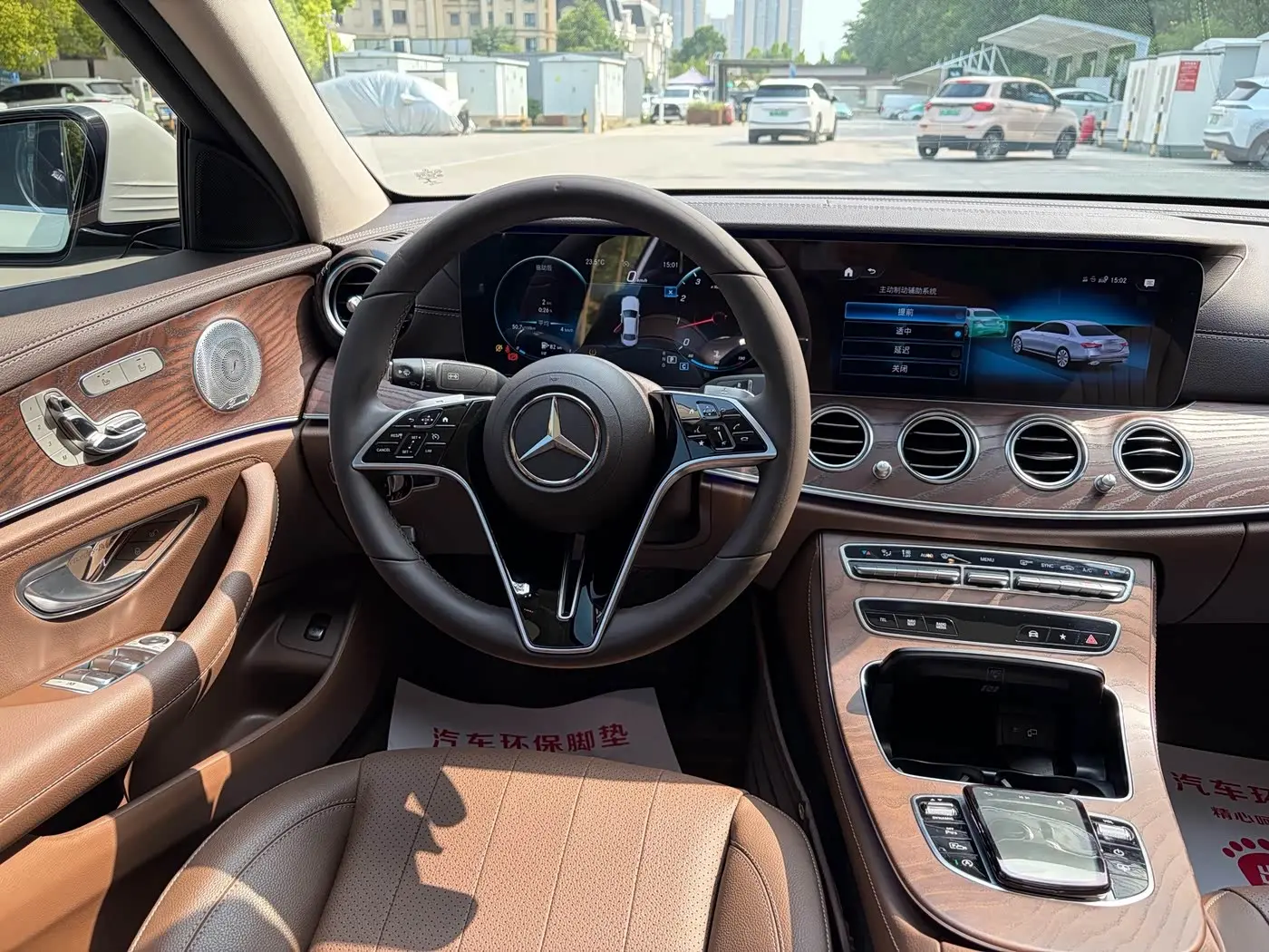 Mercedes-Benz E-Class 2021 — Фото 9/18