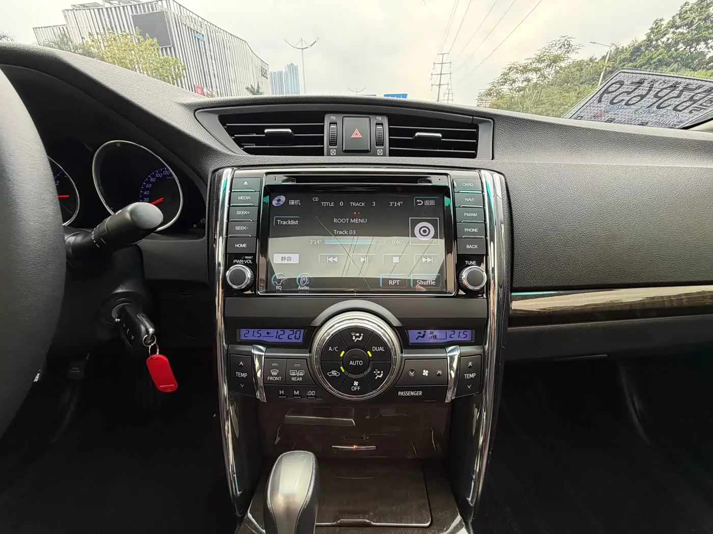 Toyota Reiz 2016 — Photo 17/20