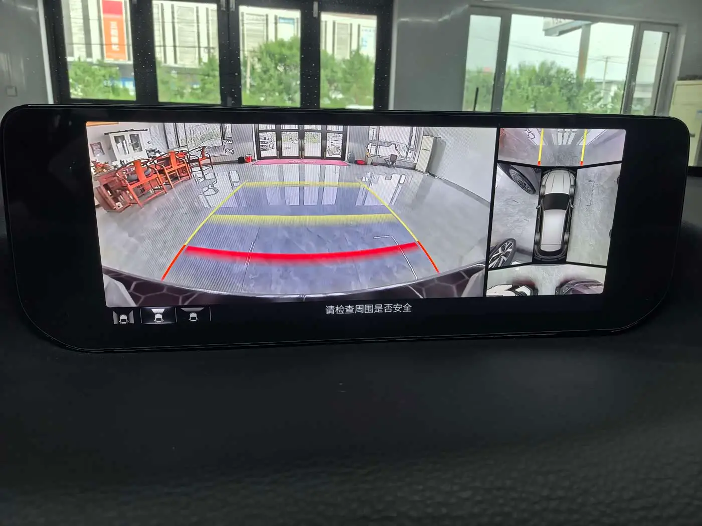 Mazda CX-50 Xingye 2023 — Photo 19/20