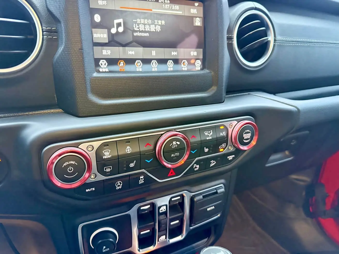 Jeep Wrangler 2020 — Фото 12/18
