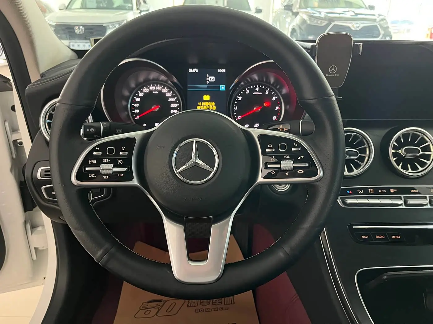 Mercedes-Benz C-Class 2018 — Фото 10/17