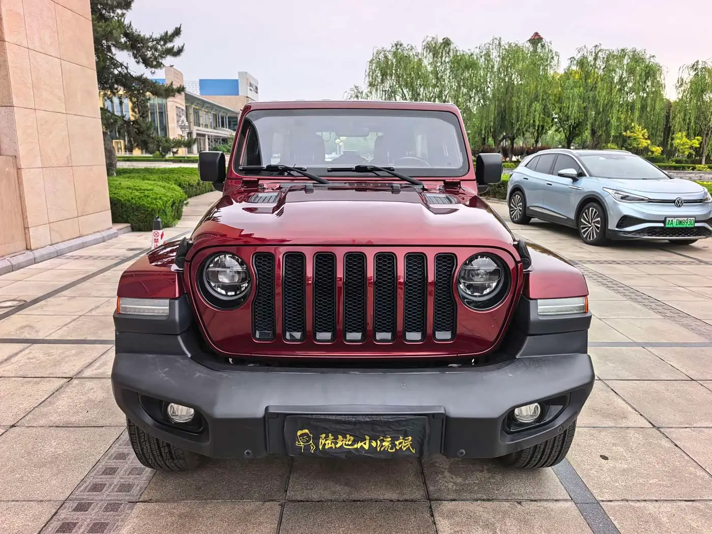 Jeep Wrangler 2024 — Фото 9/20